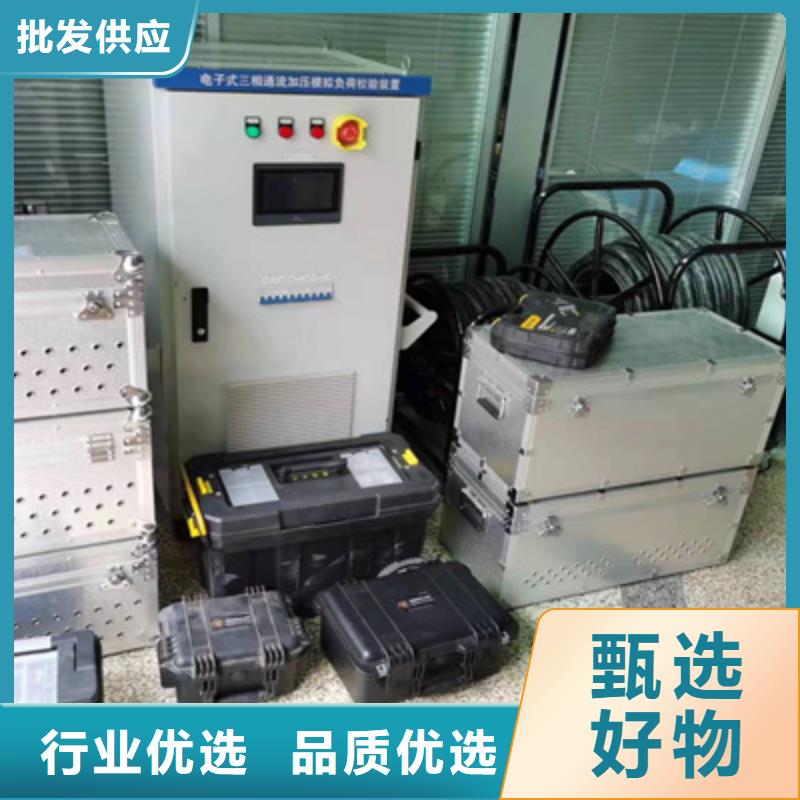相位伏安表,微机继电保护测试仪一站式采购方便省心