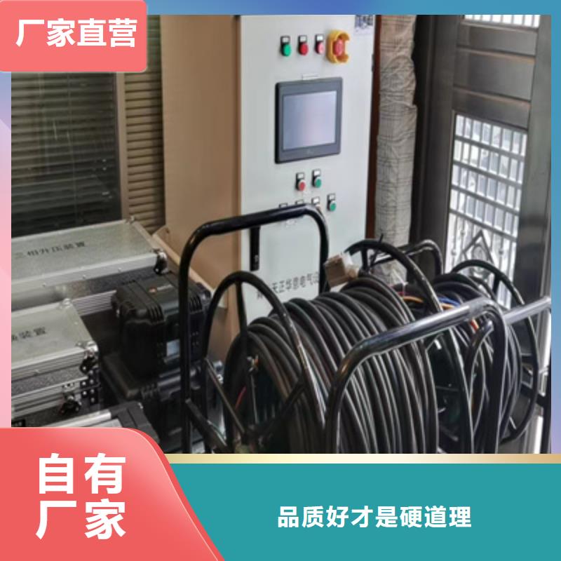 无线卫星授时远程核相仪多种规格供您选择