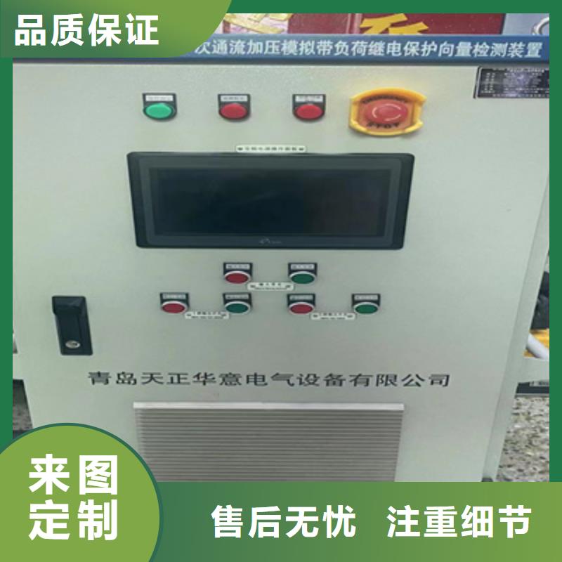 多功能核相仪价格低