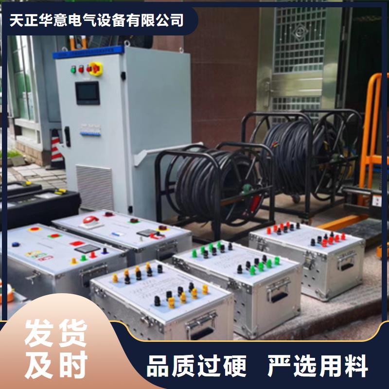 环网柜核相器货源