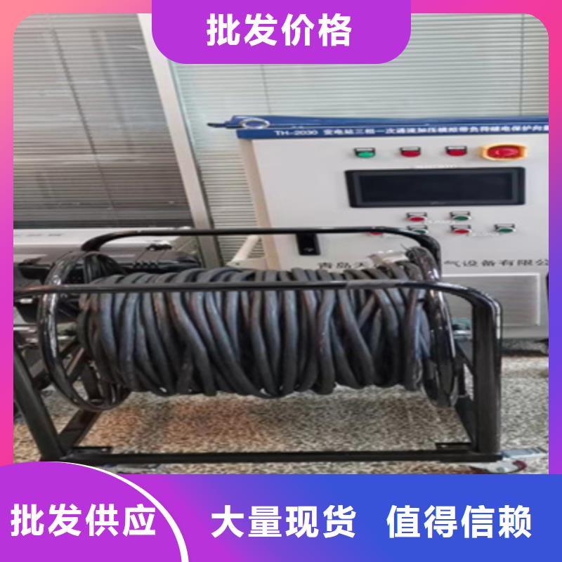 高电压继电保护测试系统现货充足