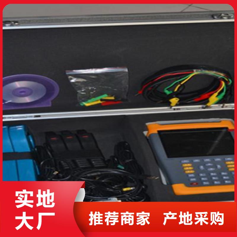 多功能核相仪价格低