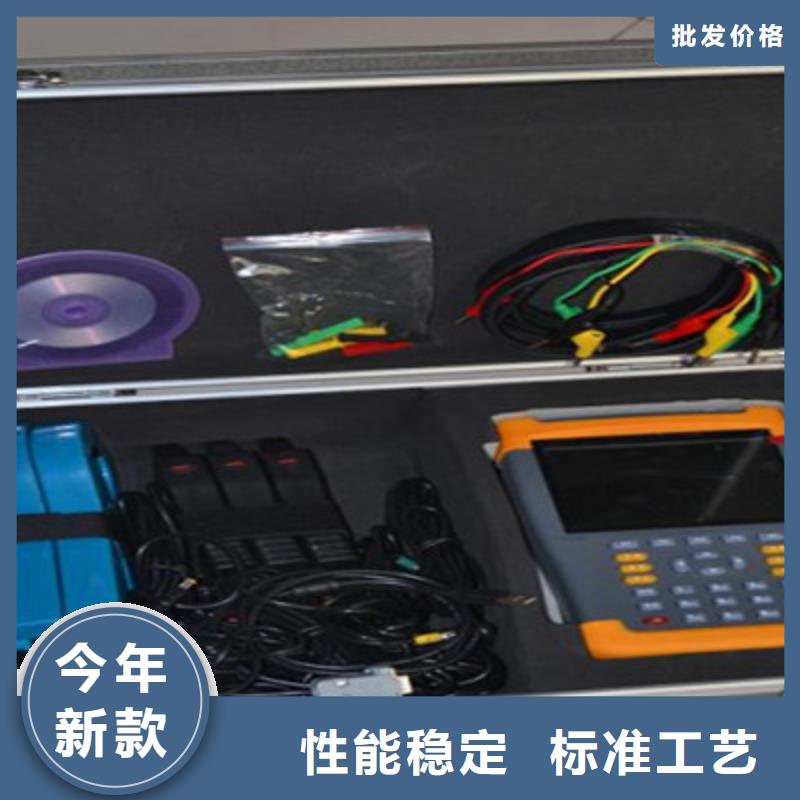 配网及配变终端测试仪