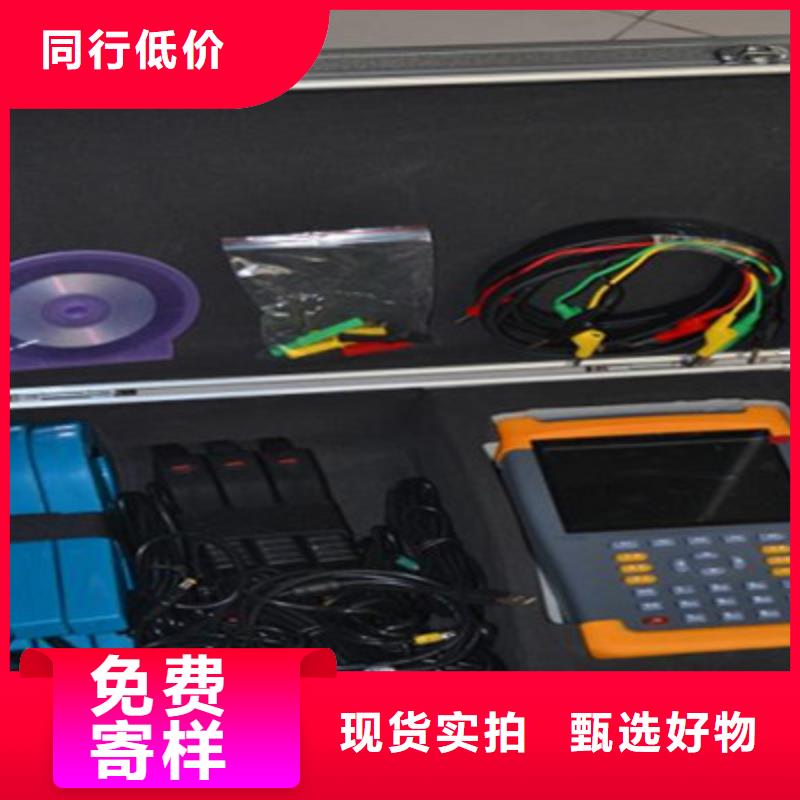 高压无线核相仪2025实时更新(今日/封面)