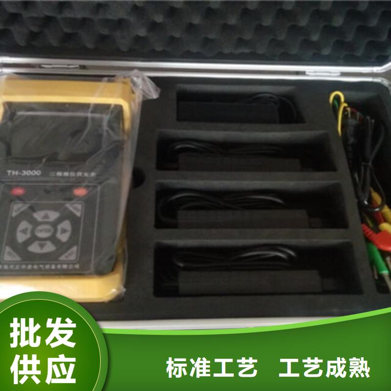 基站核相仪