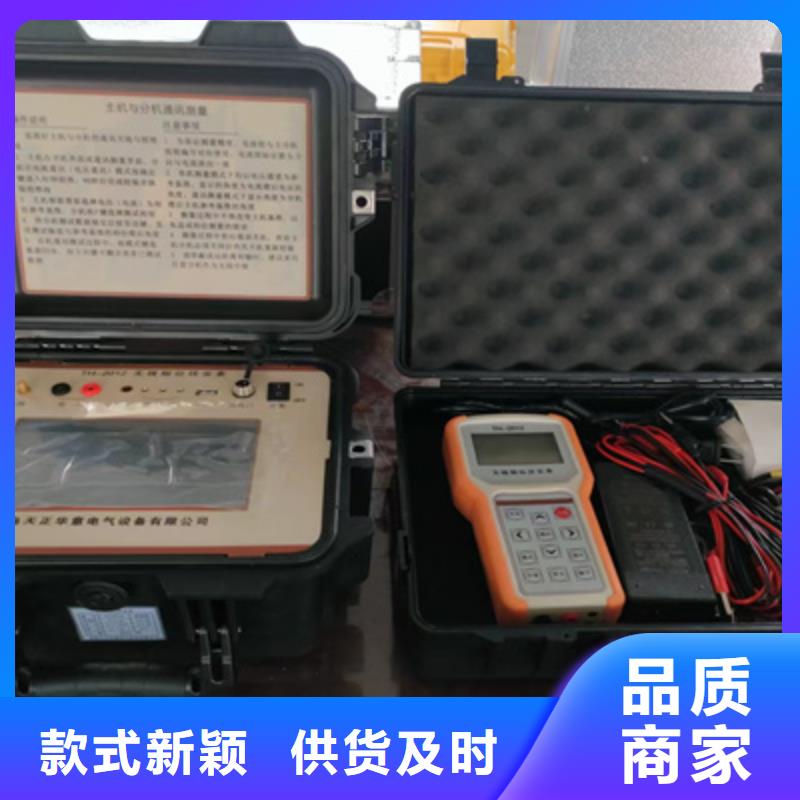 多功能核相器