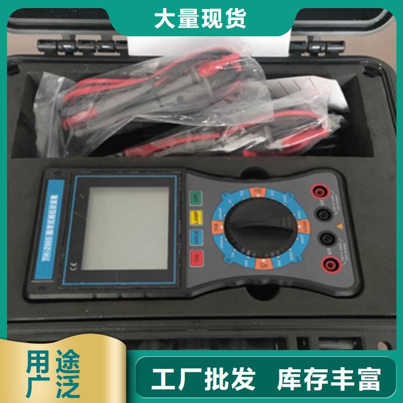 多功能核相仪厂家数十年行业经验