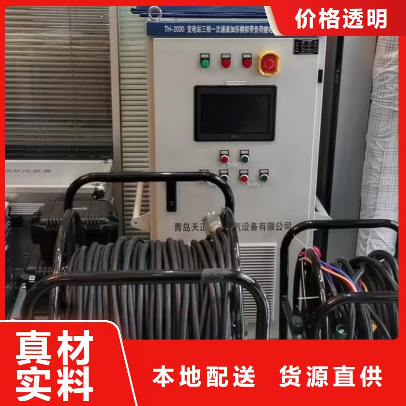 核相器