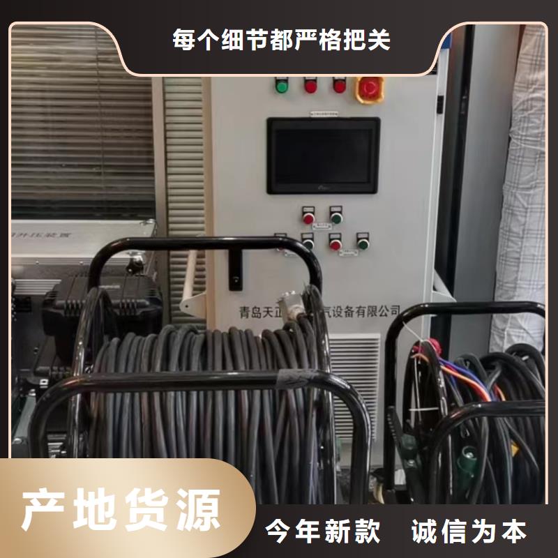 多功能相位表2025已更新(今日/处理)