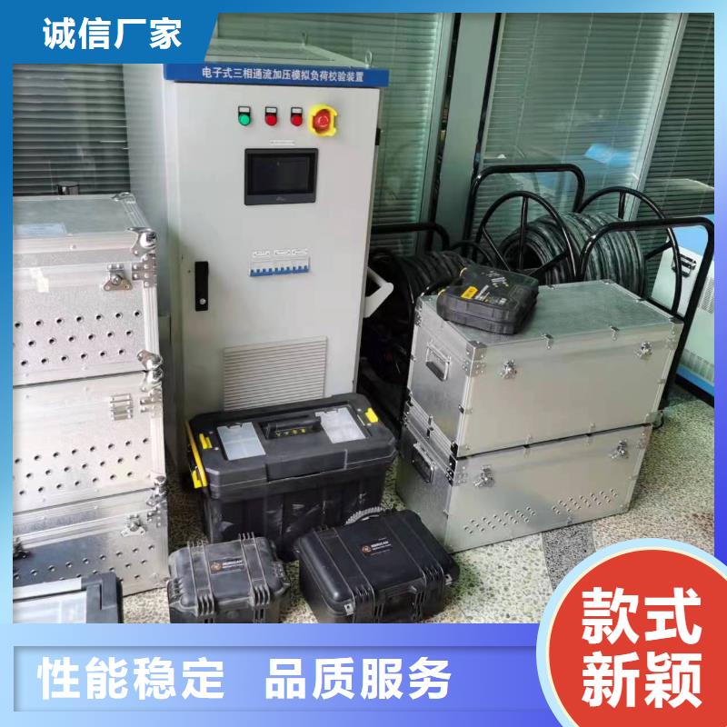语音核相器