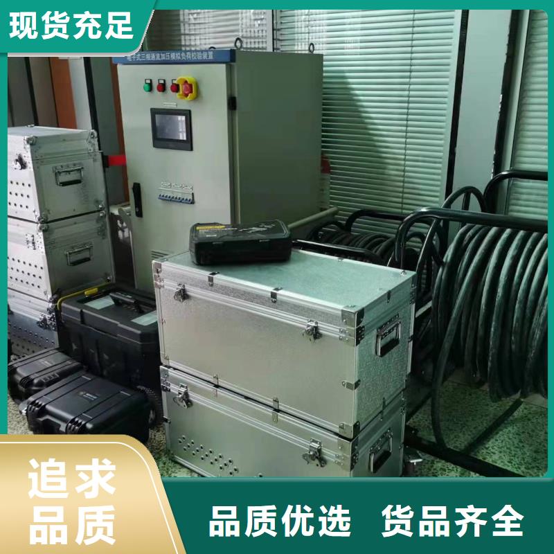 相位伏安表交直流标准源工厂采购
