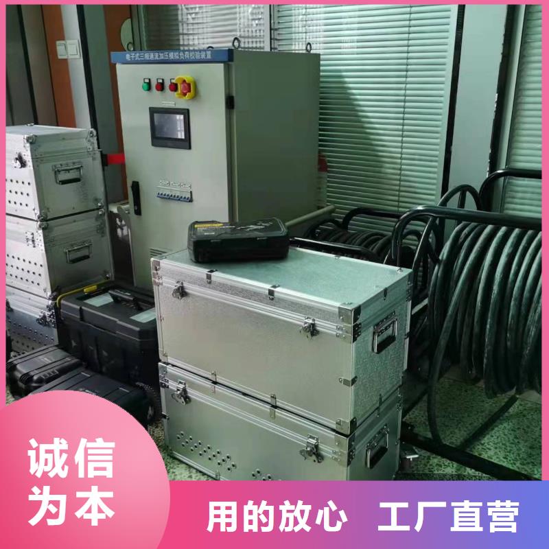 无线高压核相电流仪现货充足