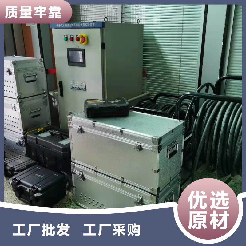 多功能矢量测试仪品质稳定