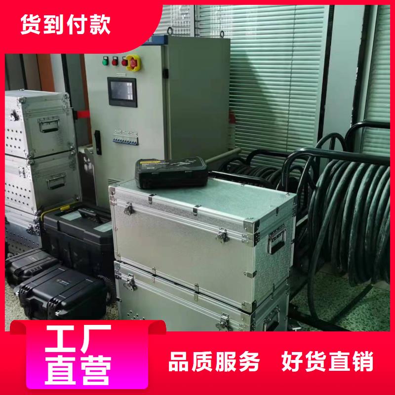 数字高压无线核相仪质量有保障的厂家