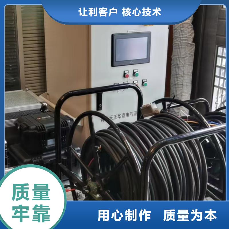 无线高低压相序表2025已更新(今日/通过)