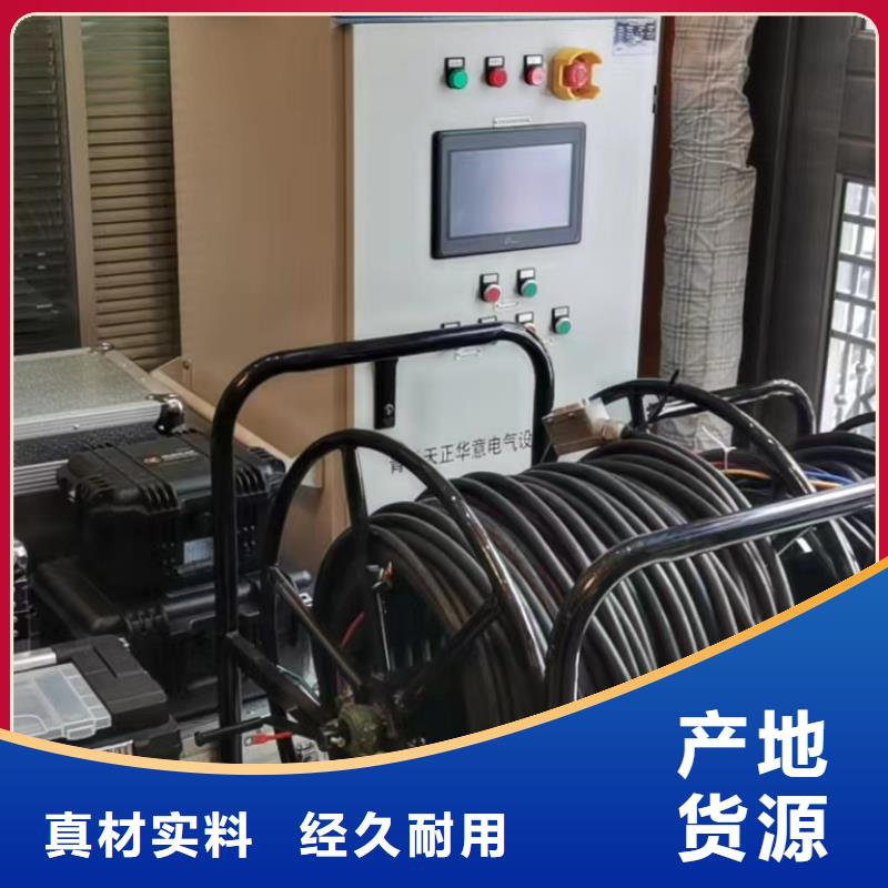 无线核相仪2025已更新(今日/趋势)