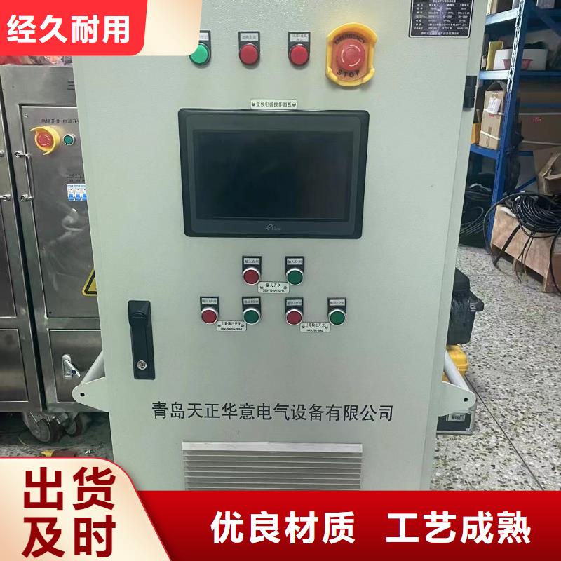 数模一体化继电保护校验仪上门服务