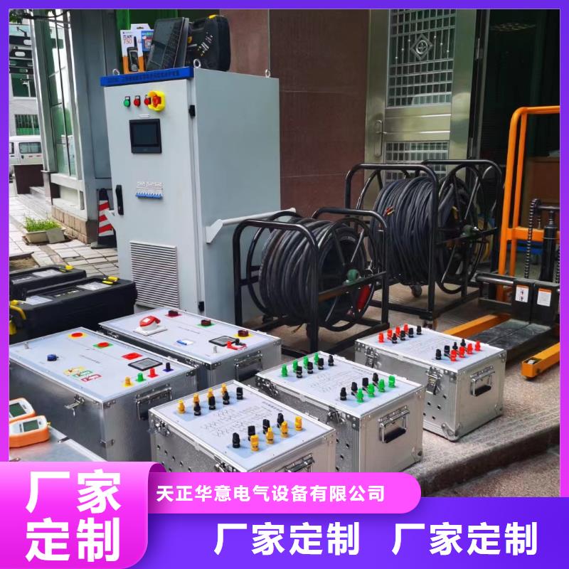 无线核相器-一心为客户