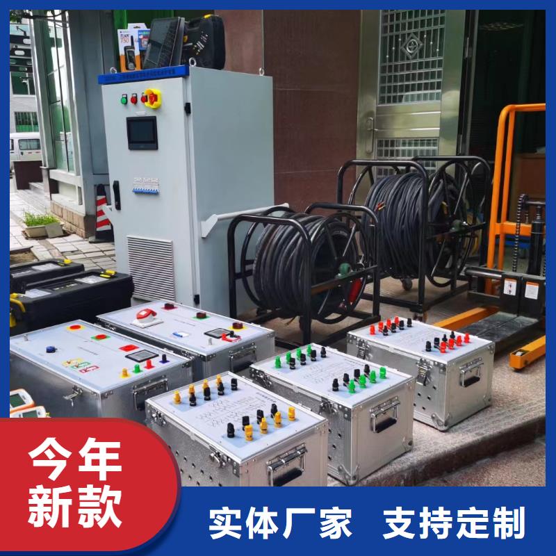 三相继保校验仪