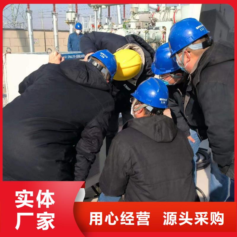 数字相位伏安表报价格