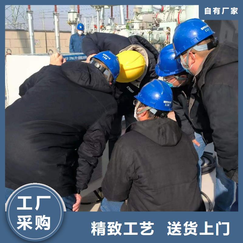 数字高压无线核相仪质量有保障的厂家