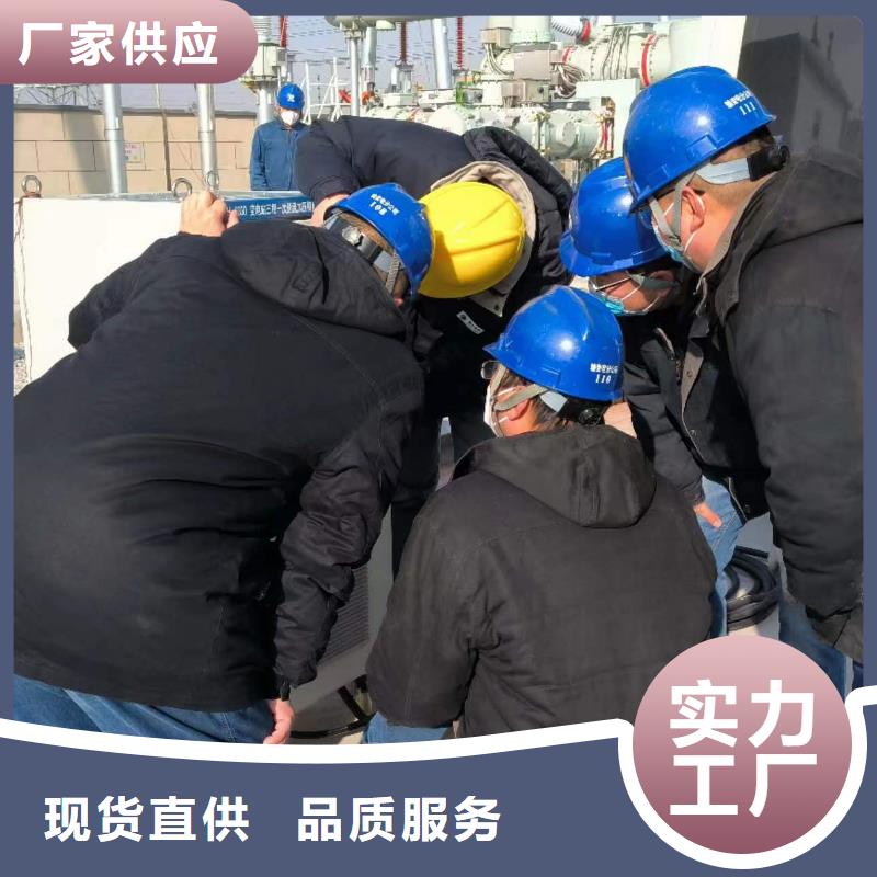 无线高压核相仪