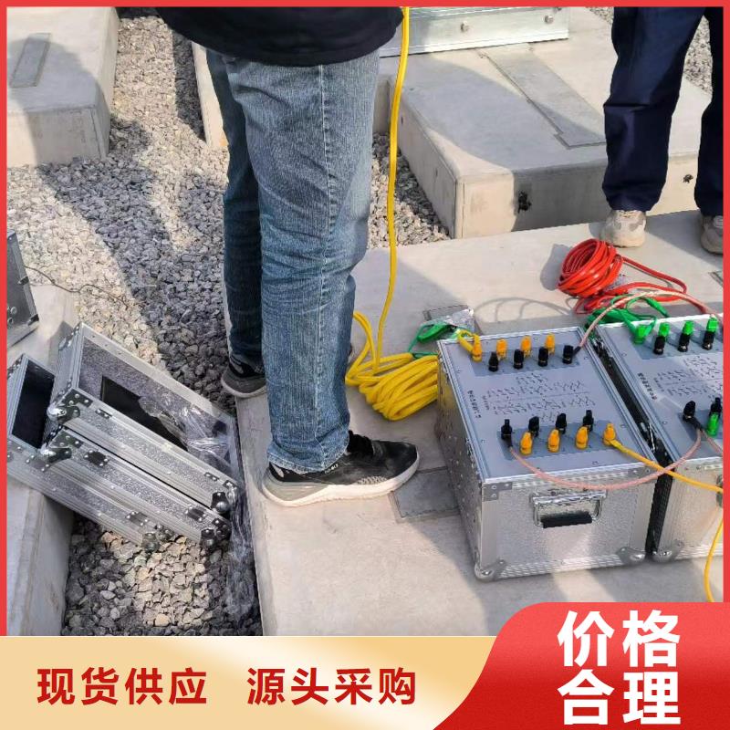 高压无线核相器、高压无线核相器厂家直销-价格合理