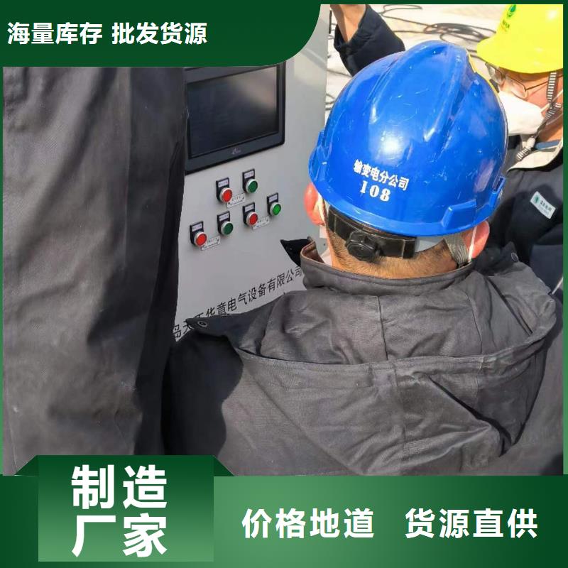 相位伏安表三相交直流指示仪表检定装置产品参数