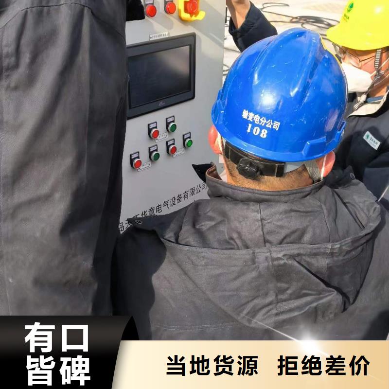 光数字继电保护测试仪厂家现货