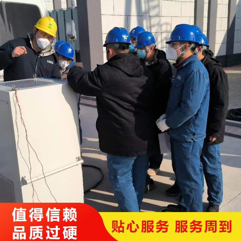 高压核相电流相位表厂家价格便宜