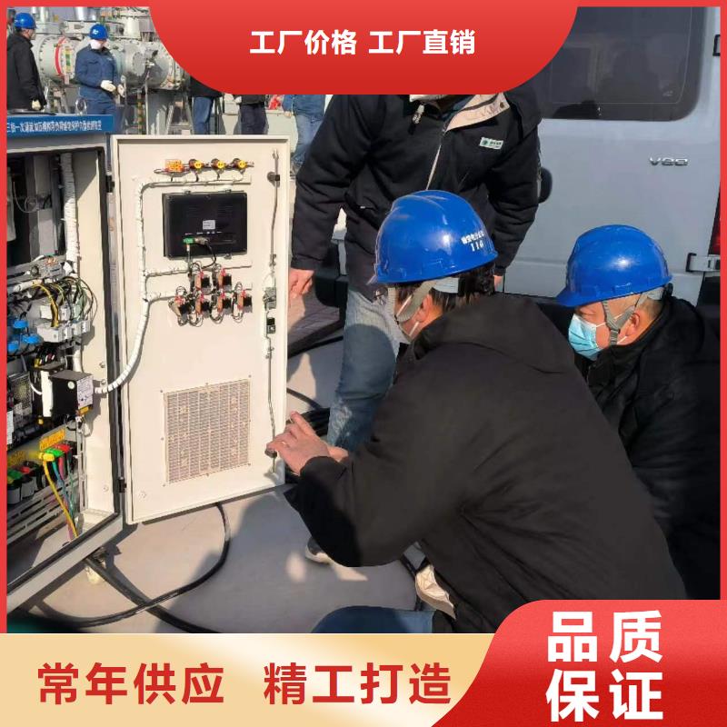 双路继电保护校验仪