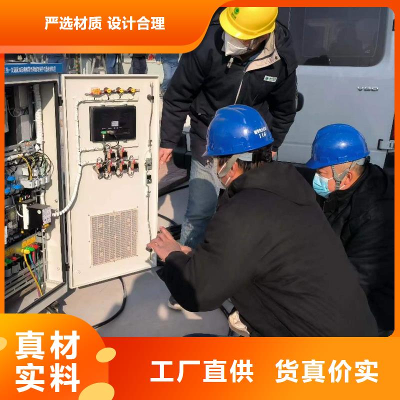 相位伏安表直流高压发生器详细参数