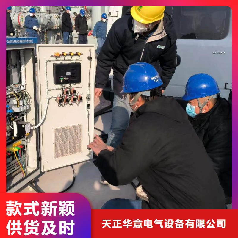 光数字继电保护测试仪厂家现货