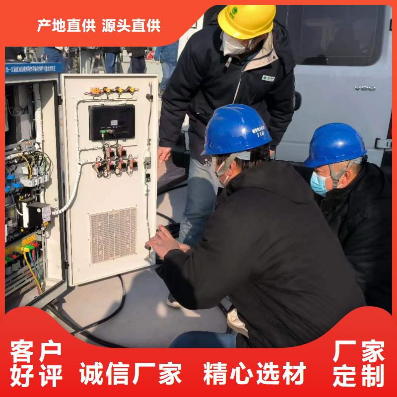 数模一体化继电保护校验仪上门服务