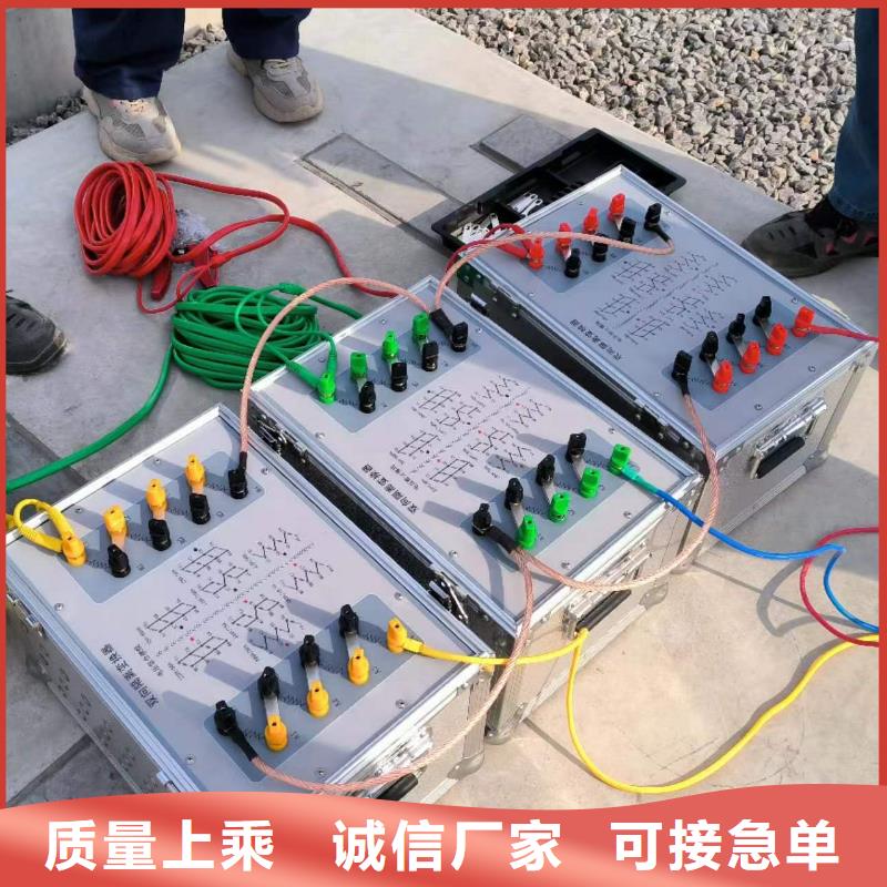 相位伏安表交直流标准源工厂采购