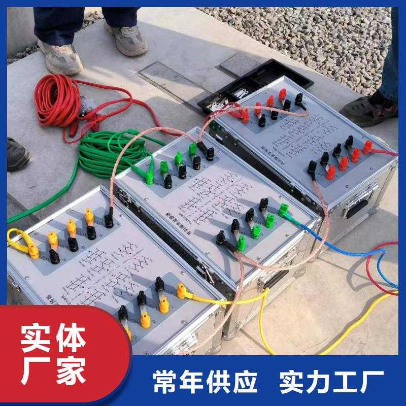 高压语音核相仪2025实时更新(今日/收费)