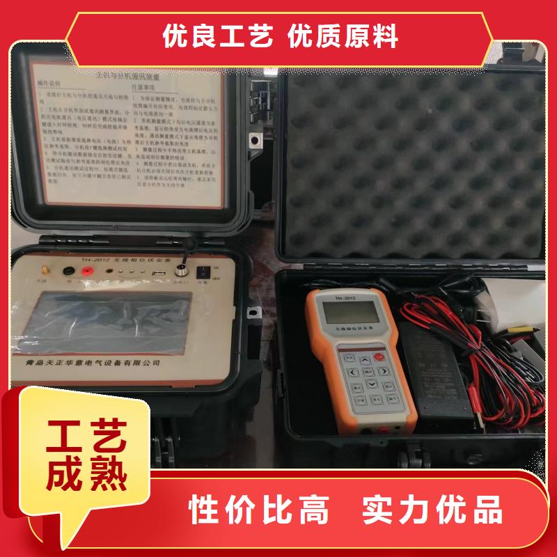 双钳相位伏安表高性价比