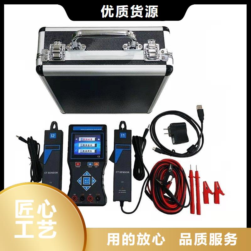 相位伏安表智能配电终端测试仪质优价廉