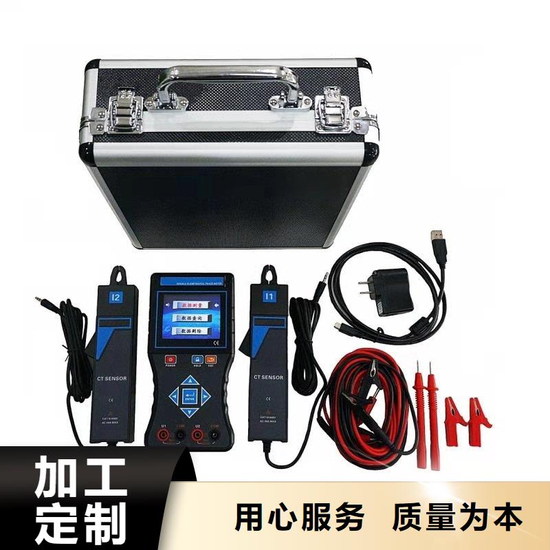 多功能矢量测试仪品质稳定