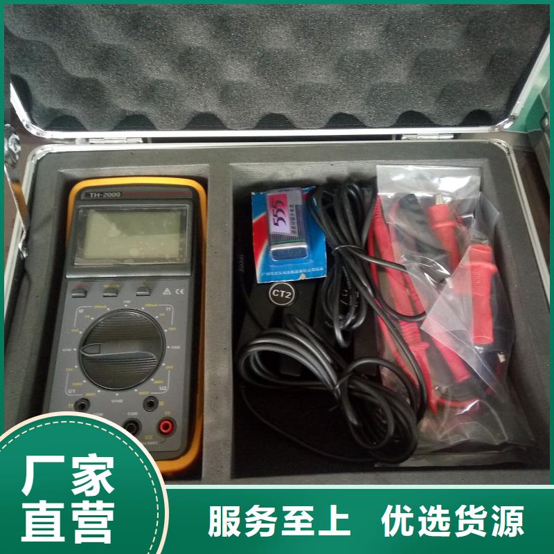 相位伏安表交直流标准源工厂采购
