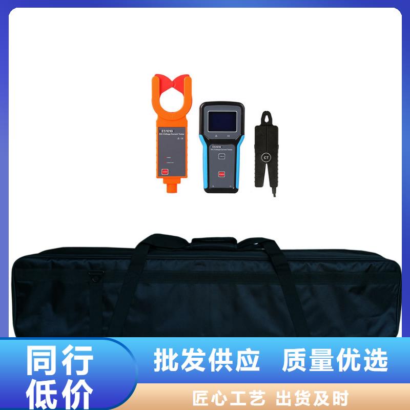 配网及配变终端测试仪