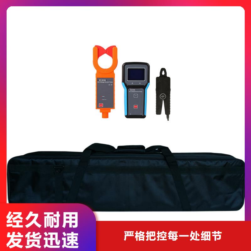 多功能矢量测试仪品质稳定