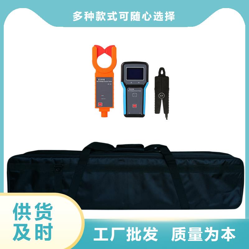 相位伏安表交直流标准源工厂采购