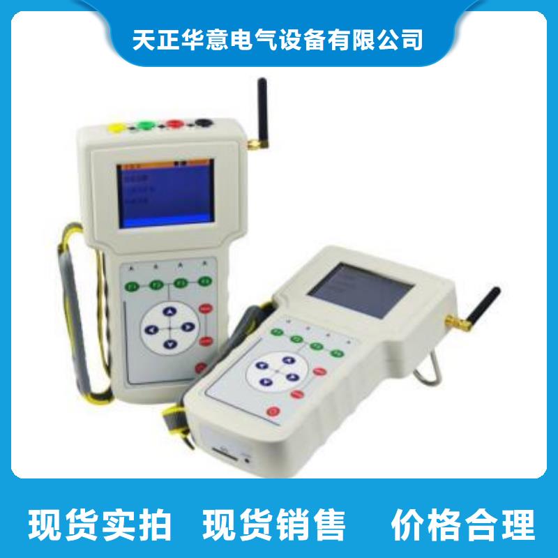 多功能矢量测试仪品质稳定
