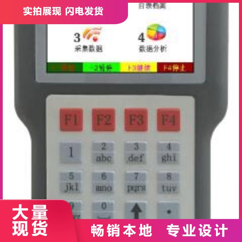 双钳数字相位伏安表自有工厂