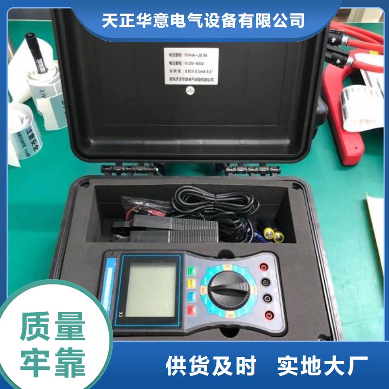 卖环网柜核相器的厂家