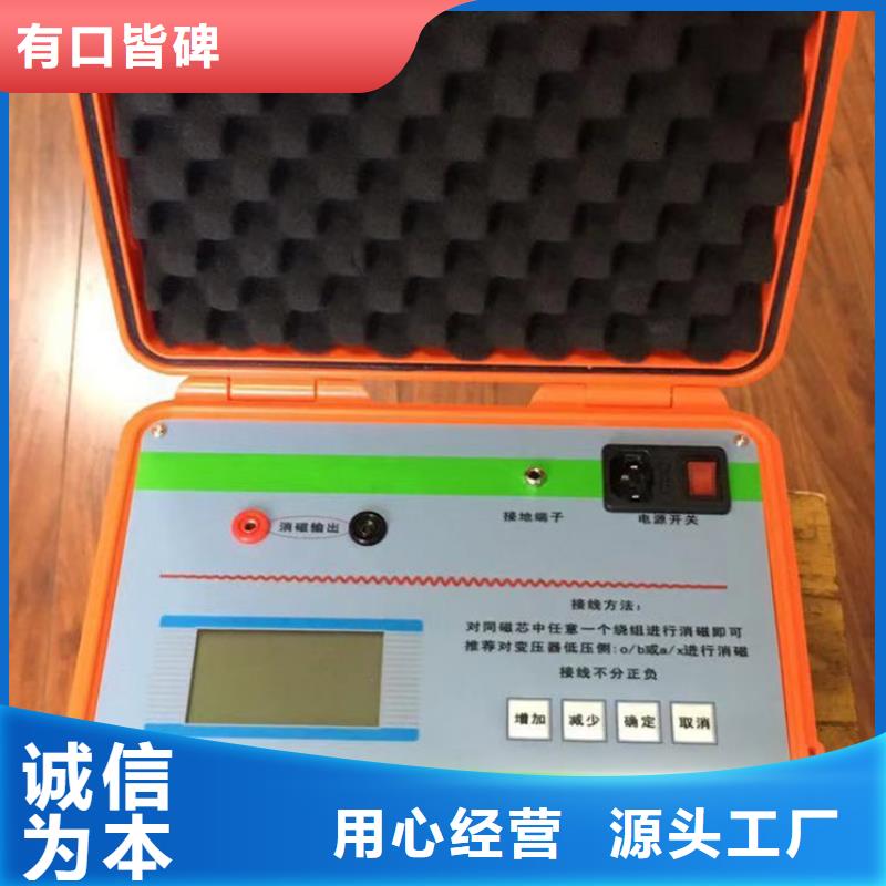 闭口闪点测试仪价格可定制