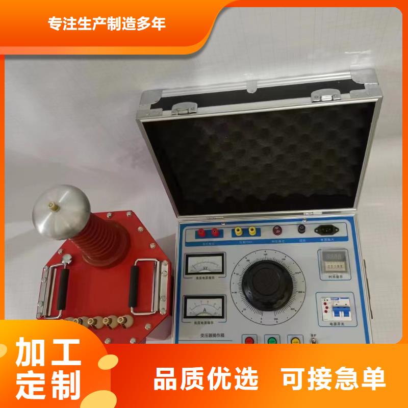 销售真空开关真空度测试仪_精选厂家