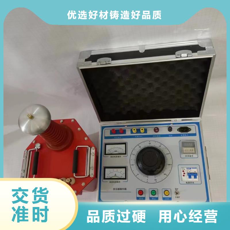 种类齐全