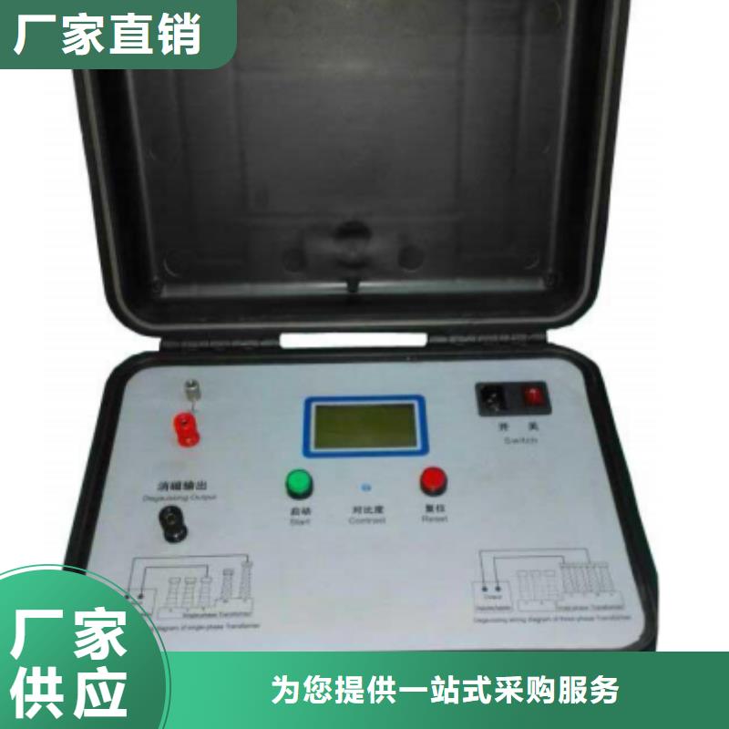 全自动开口闪点测定仪优惠报价